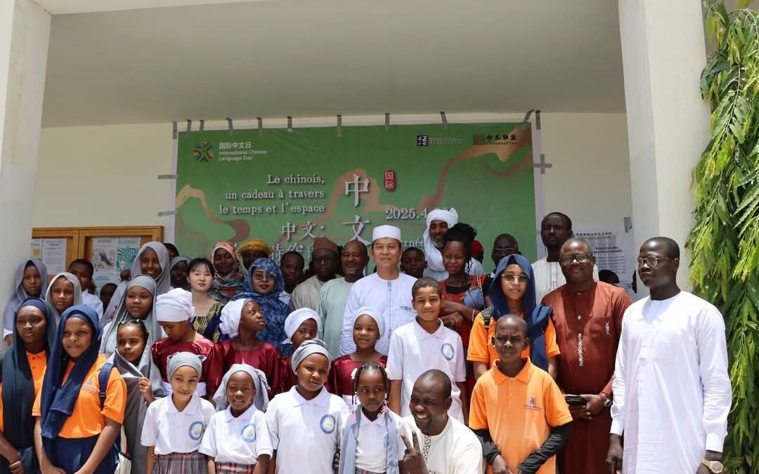 Quand la langue devient pont : la Chine célèbre l’amitié sino-tchadienne avec les étudiants de N’Djamena