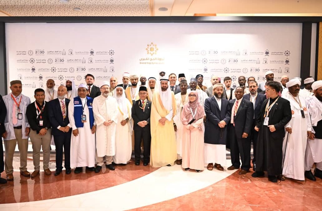 À Djeddah, le Général Idriss Dokony Adiker au cœur du 49e Congrès du Hajj : Une participation de haut niveau pour un pèlerinage à l’ère de la modernité