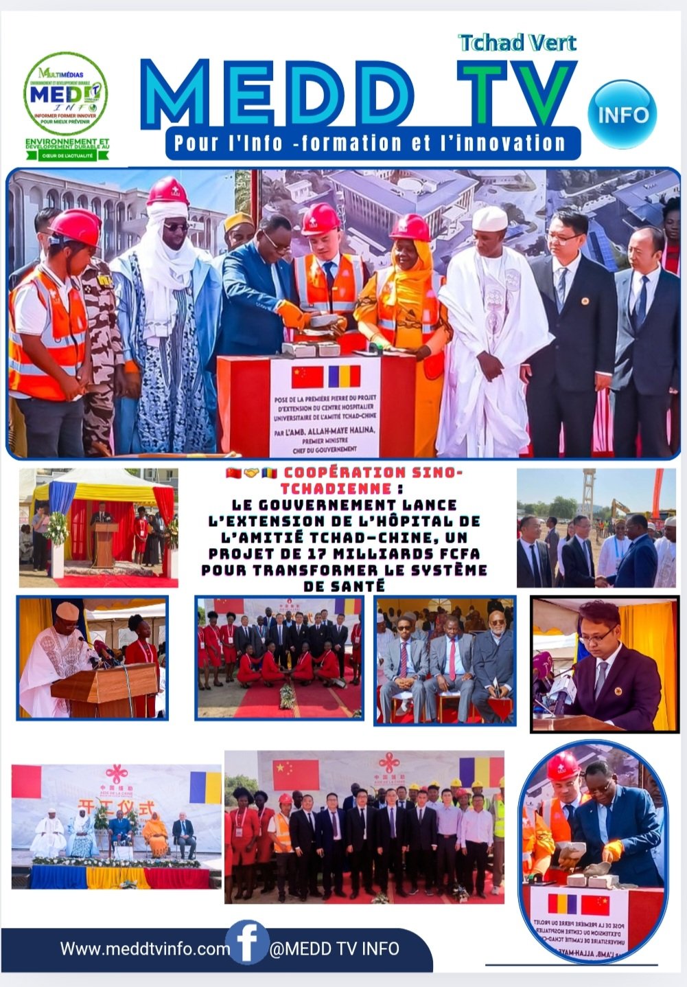 Screenshot_20251211-180329_Canva