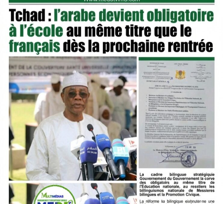 Tchad : l’arabe devient obligatoire à l’école au même titre que le français dès la prochaine rentrée