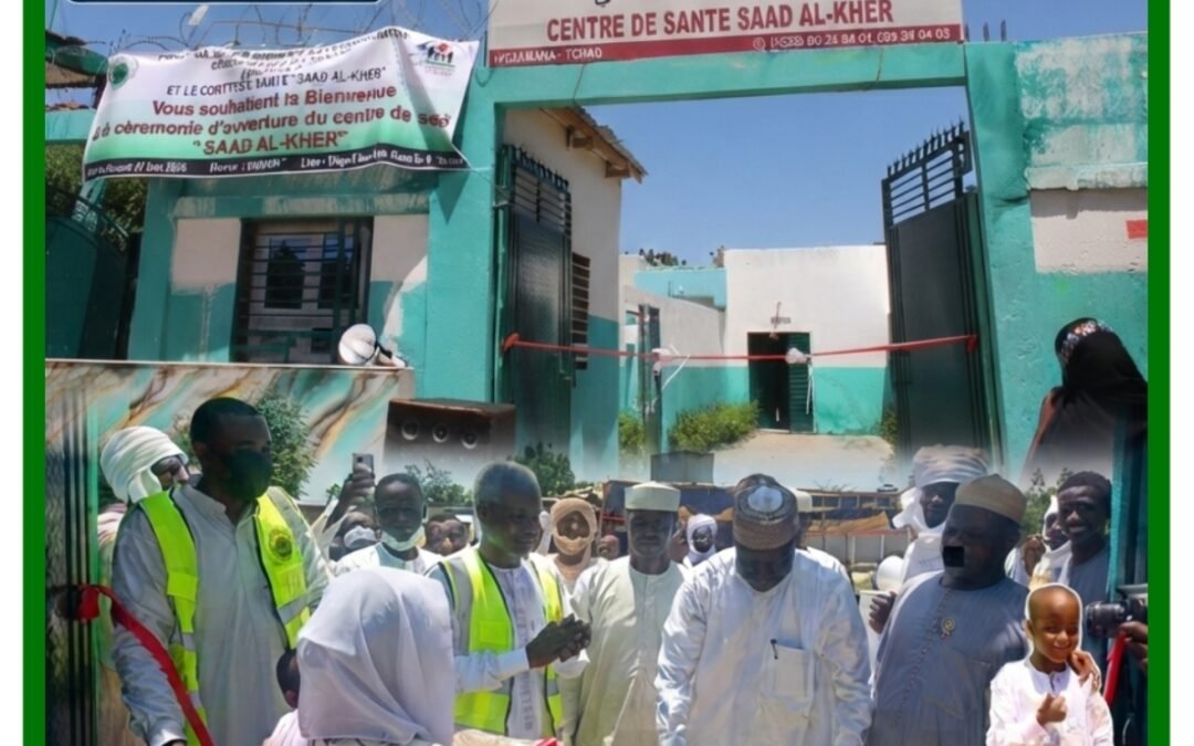 Diguel Koudou : le Centre de Santé SAAD AL-KHER ouvre ses portes pour rapprocher les soins des populations