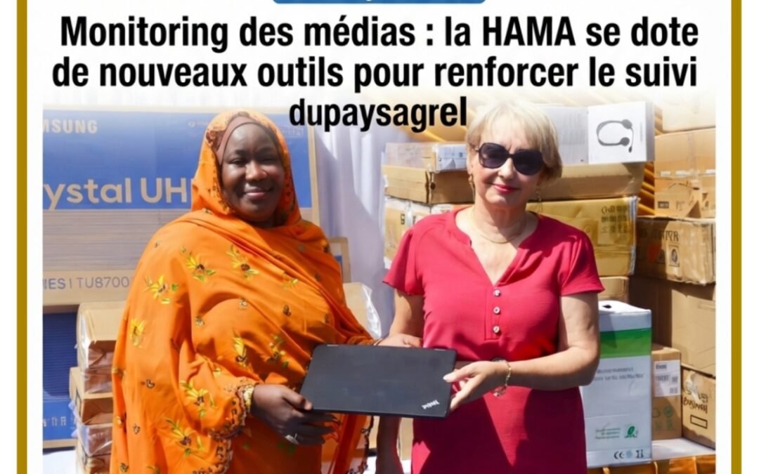 Monitoring des médias : la HAMA se dote de nouveaux outils pour renforcer le suivi du paysage audiovisuel