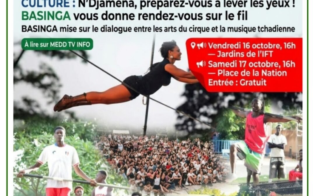 N’Djamena accueille la compagnie BASINGA pour deux spectacles de funambulisme